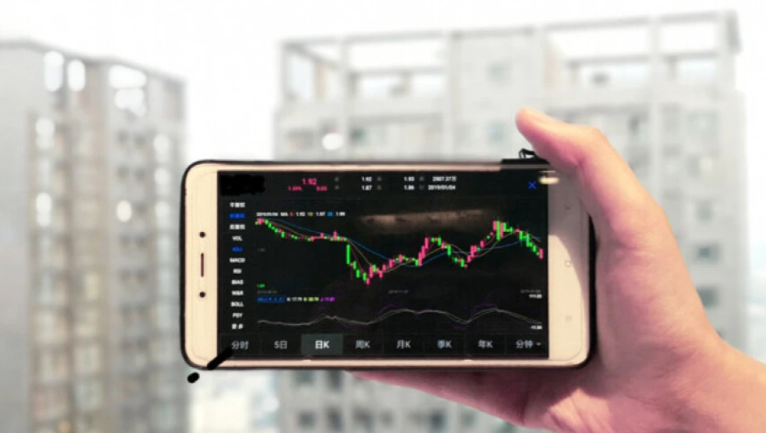 股票交易手续费怎么算？佣金、印花税、过户费标准全解析
