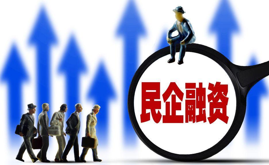 今年11家券商累计收16张资管罚单，总数或未超去年同期