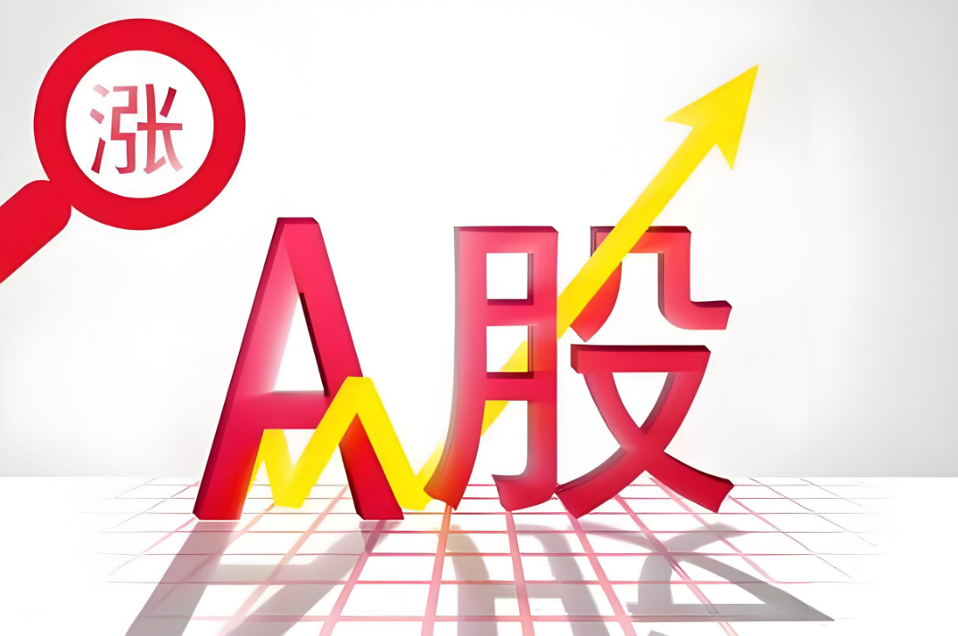 股市如人生！投资者改变命运先学心态，莫迷信行情相似性