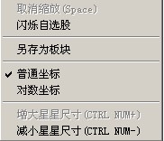 海通证券5.0交易软件下载_海通证券通达信版交易软件_通达信版海通证券电脑版功能
