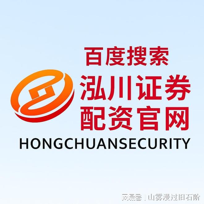 股市波动年轻投资者应对_可靠的配资_年轻投资者股市稳健策略