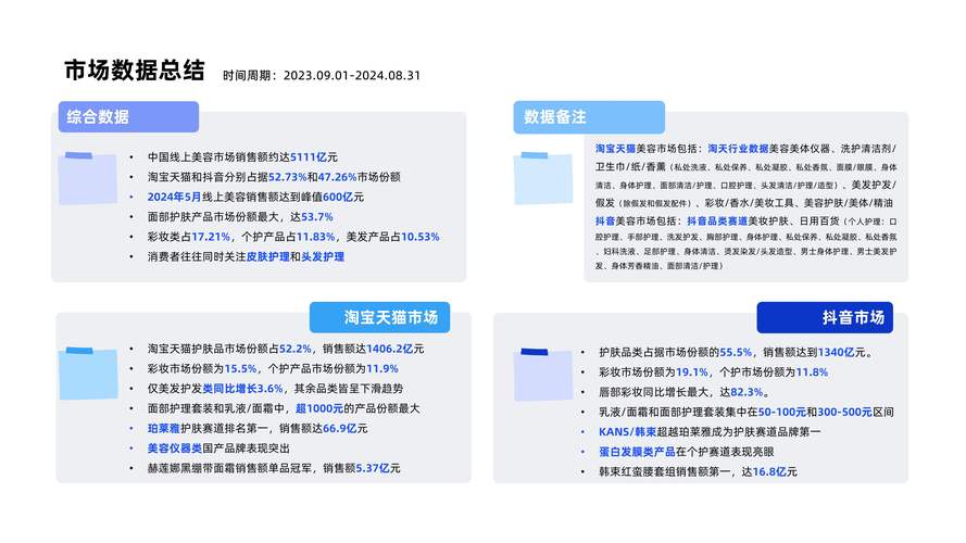 股票配资软件下载_配资平台app下载 2025十大合规配资平台 用户体验最佳配资平台app