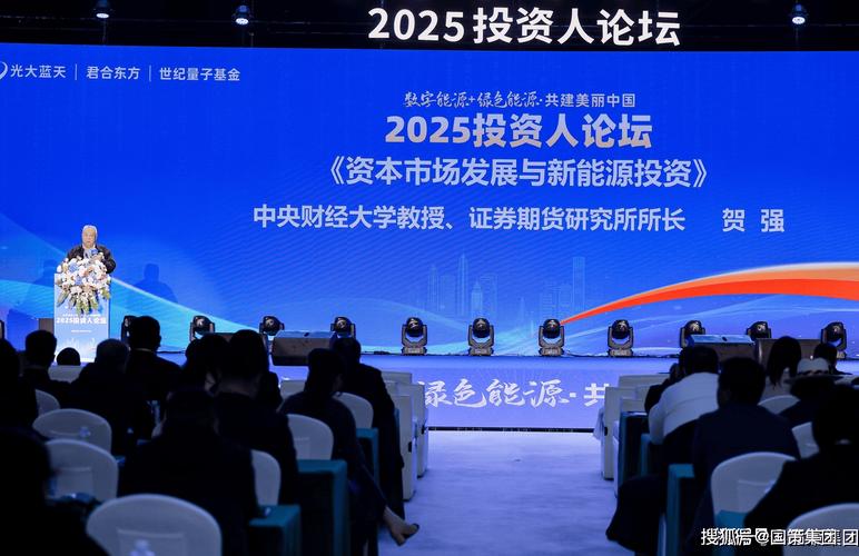 民间金融创新出路_配资行业规范发展_杭州股票配资群