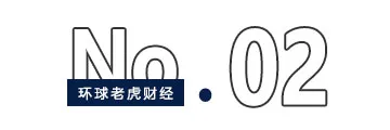 蚂蚁配资安全吗_蚂蚁集团 收购 耀才证券 _ 蚂蚁财富 28亿 收购 耀才证券 