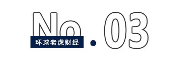 蚂蚁集团 收购 耀才证券 _ 蚂蚁财富 28亿 收购 耀才证券 _蚂蚁配资安全吗