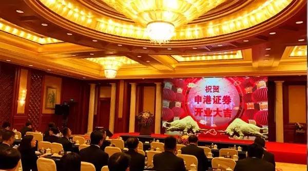 申港证券 公司好吗_首家CEPA合资券商_申港证券全牌照优势