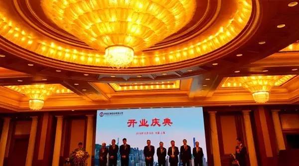 申港证券全牌照优势_首家CEPA合资券商_申港证券 公司好吗