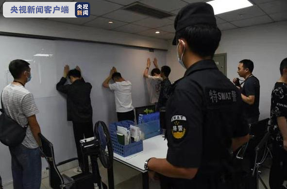 大的配资平台_成都电信网络诈骗_虚假股票配资平台