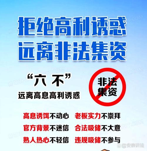 期货配资诈骗业务员量刑标准_期货配资诈骗业务员判刑标准_配资业务员的心声