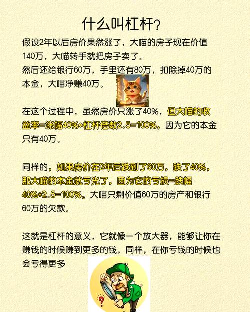 股票配资平台风险监控_股票配资平台好不好_恒生电子HOMS交易软件