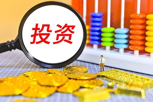 配资平台安全性评估_股票配资平台选择标准_股票配资哪个平台好