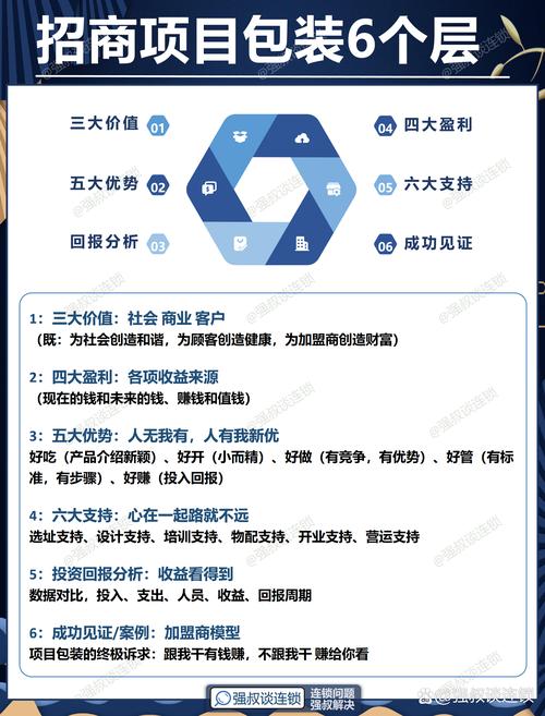 炒股软件排名_手机股票主力软件_同花顺与东方财富对比