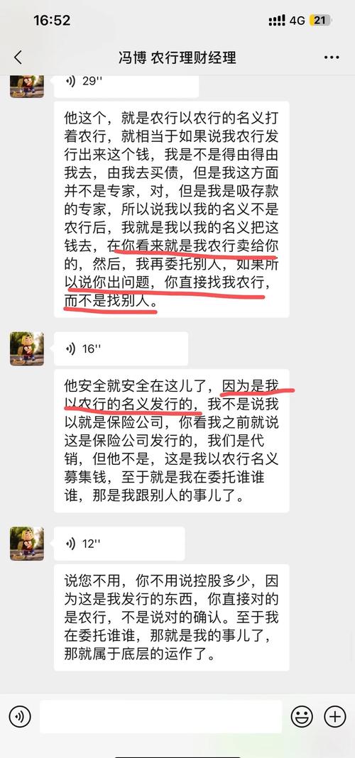 配资炒股亏了算谁的_股票配资亏的钱能要回来吗_炒股票配资亏钱