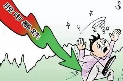  丽水云和炒股配资纠纷 __股票配资合同合法