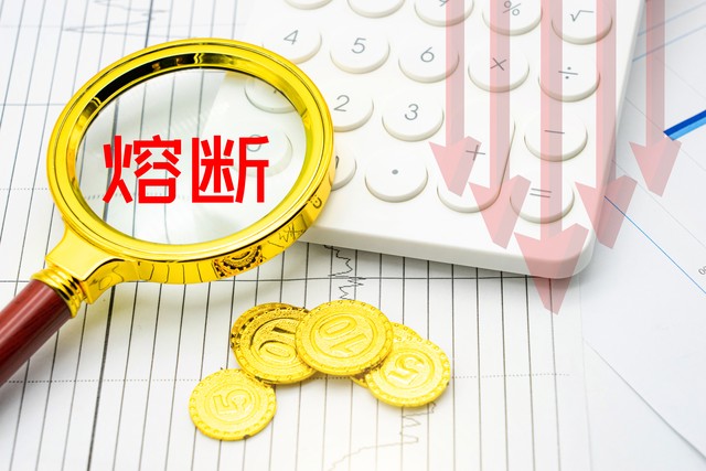 _ 田江新 股市盈利秘诀 _股票配资炒股巨亏自杀