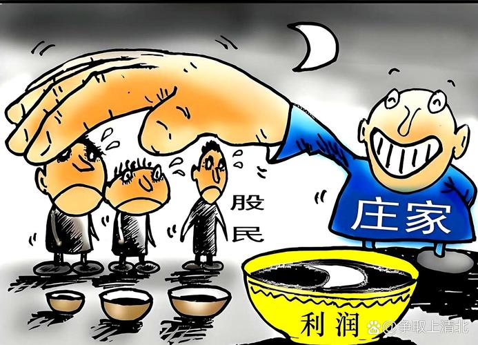 _ 田江新 股市盈利秘诀 _股票配资炒股巨亏自杀