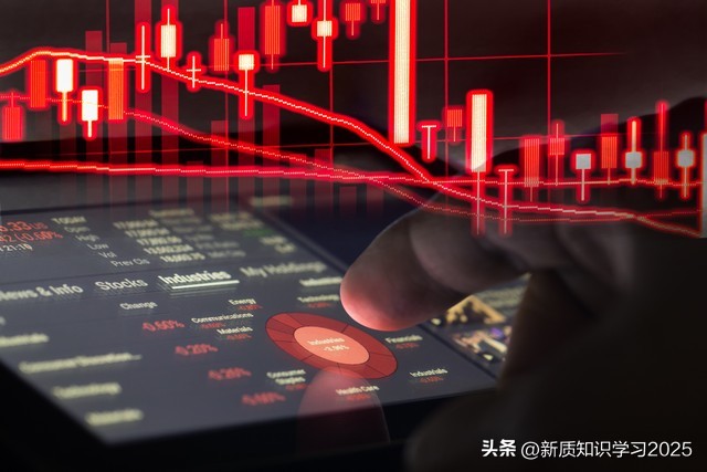 手机股票主力软件_手机炒股软件选择_高频交易APP推荐