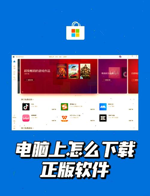 电脑如何炒股软件_电脑新手炒股软件下载_大智慧炒股软件下载教程