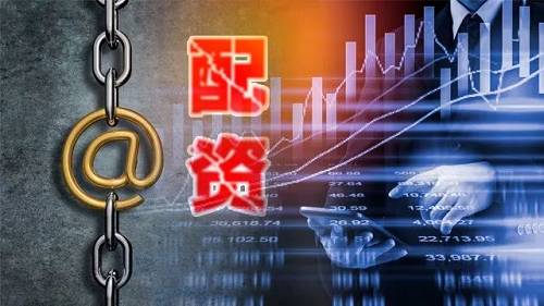 A股成交额走高，场外配资活跃，杠杆率最高十倍，屡禁不止？
