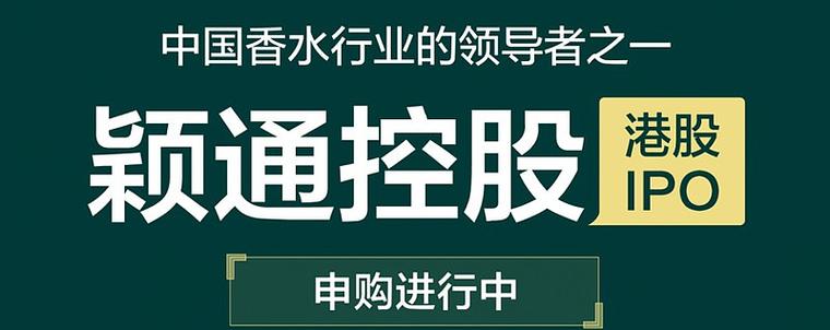 正规股票配资公司_国内排名前三正规配资公司_智虎神配资平台优势
