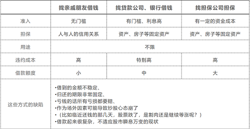 图片21.png