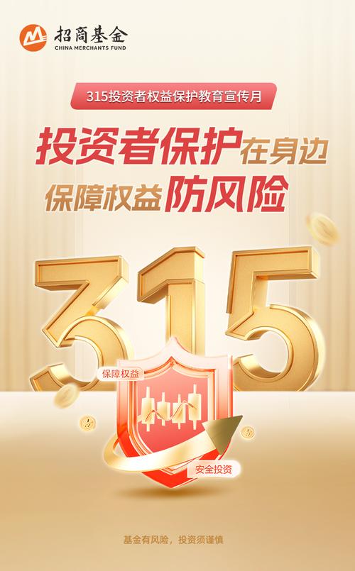 场外配资炒股违法吗?_场外配资违法_股票市场配资违法