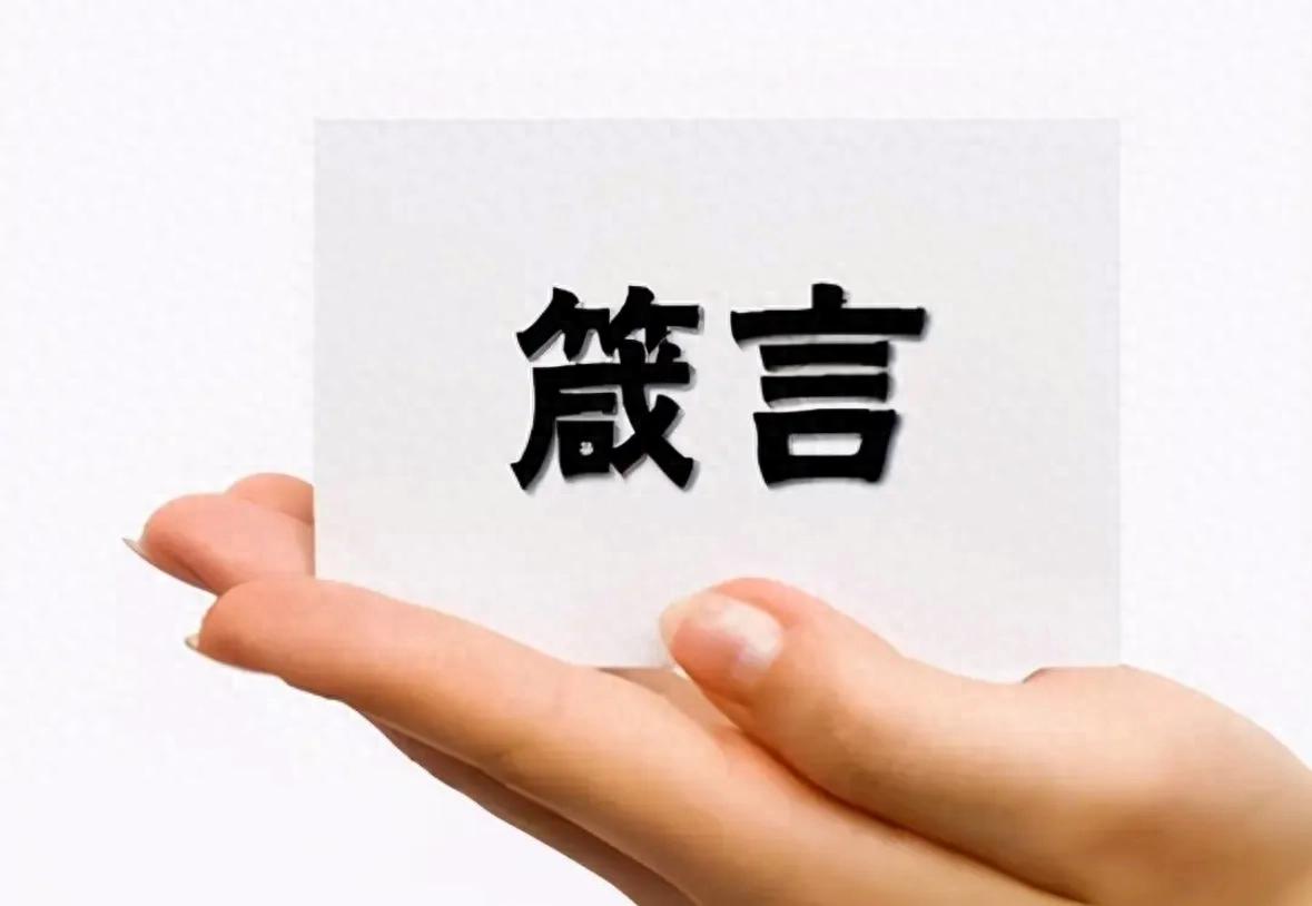 股票流通盘_换手率判断主力洗盘完毕_换手率特征识别主力操作