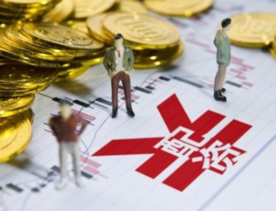 A股市场成交额走高，场外配资活跃，杠杆率最高达10倍？