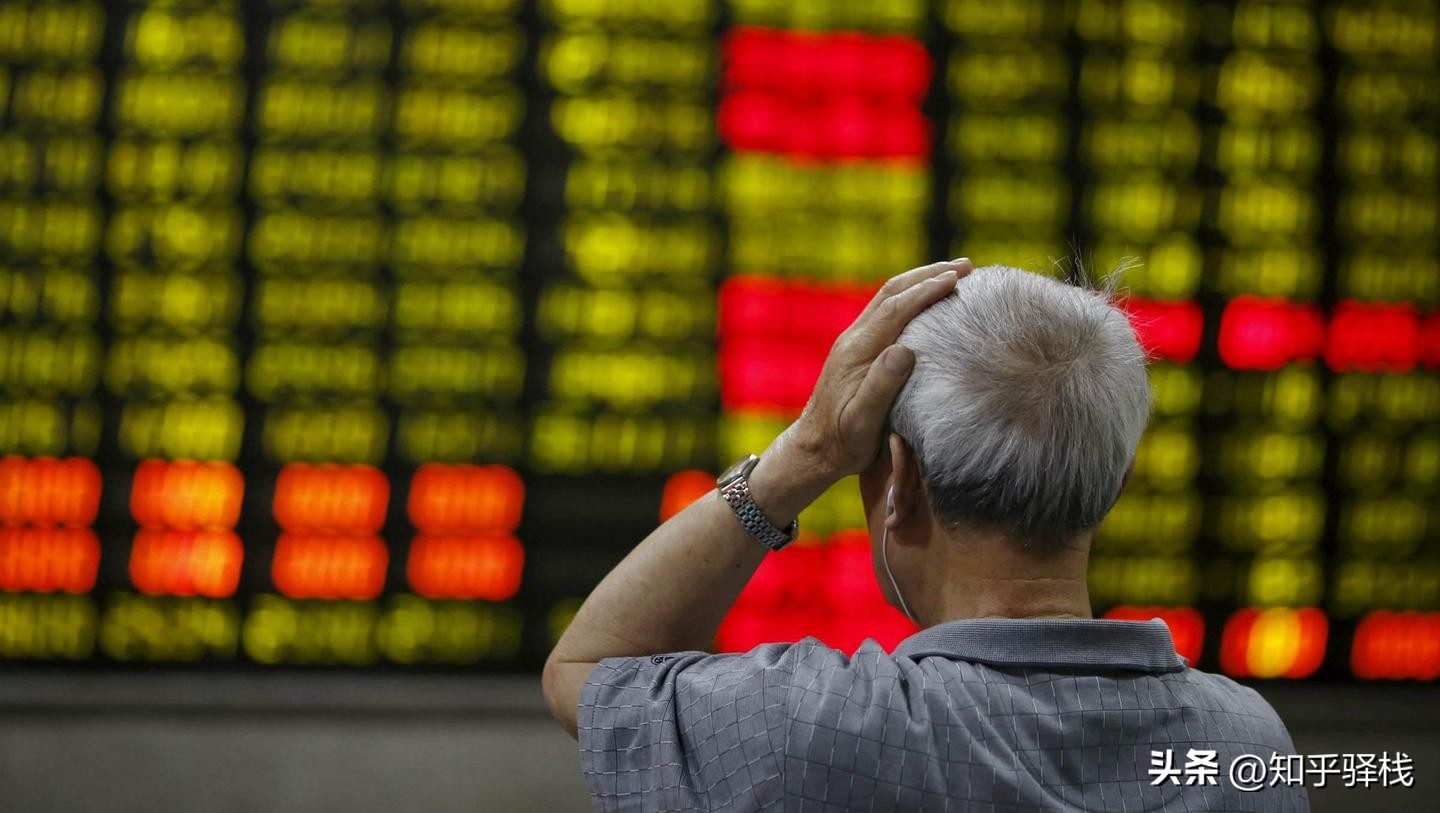 网上开户流程_股票规费是什么_选券商技巧