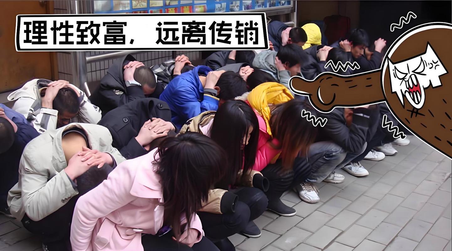 武汉荐股诈骗团伙_10倍配资骗局_股票玩配资的是骗局