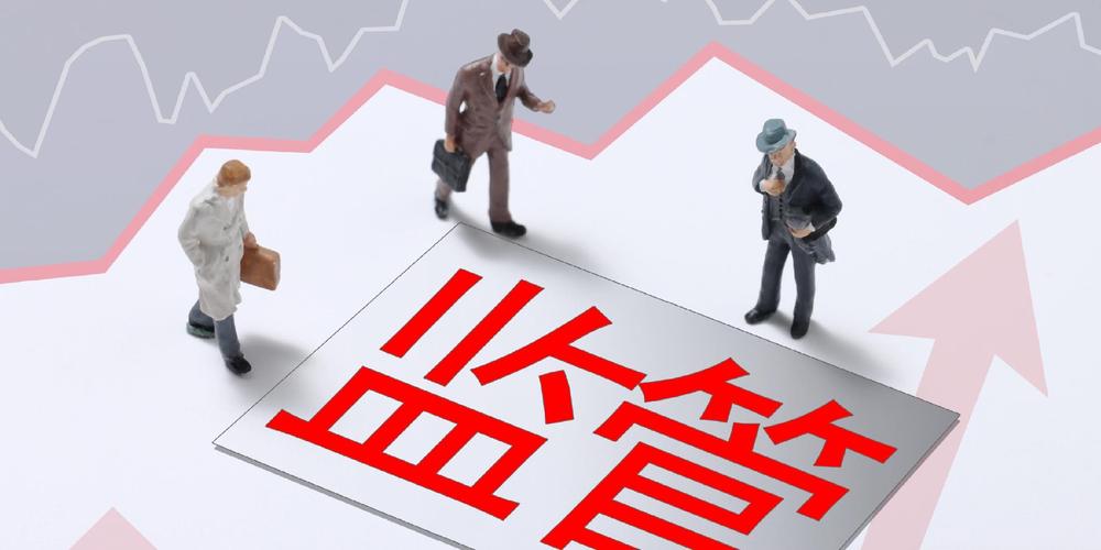 多地证监局场外配资黑名单_配资炒股风险警示_股票配资平台陷阱