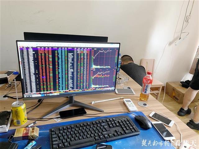 虚假股票平台诈骗_炒股被骗如何报案_股票配资 骗局