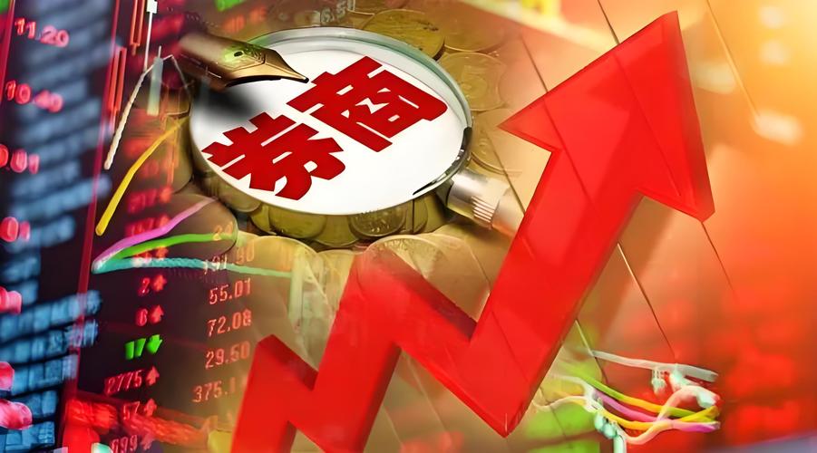 长沙股民4倍配资跳楼事件_股票配资风险警示_股票配资软件哪个好用