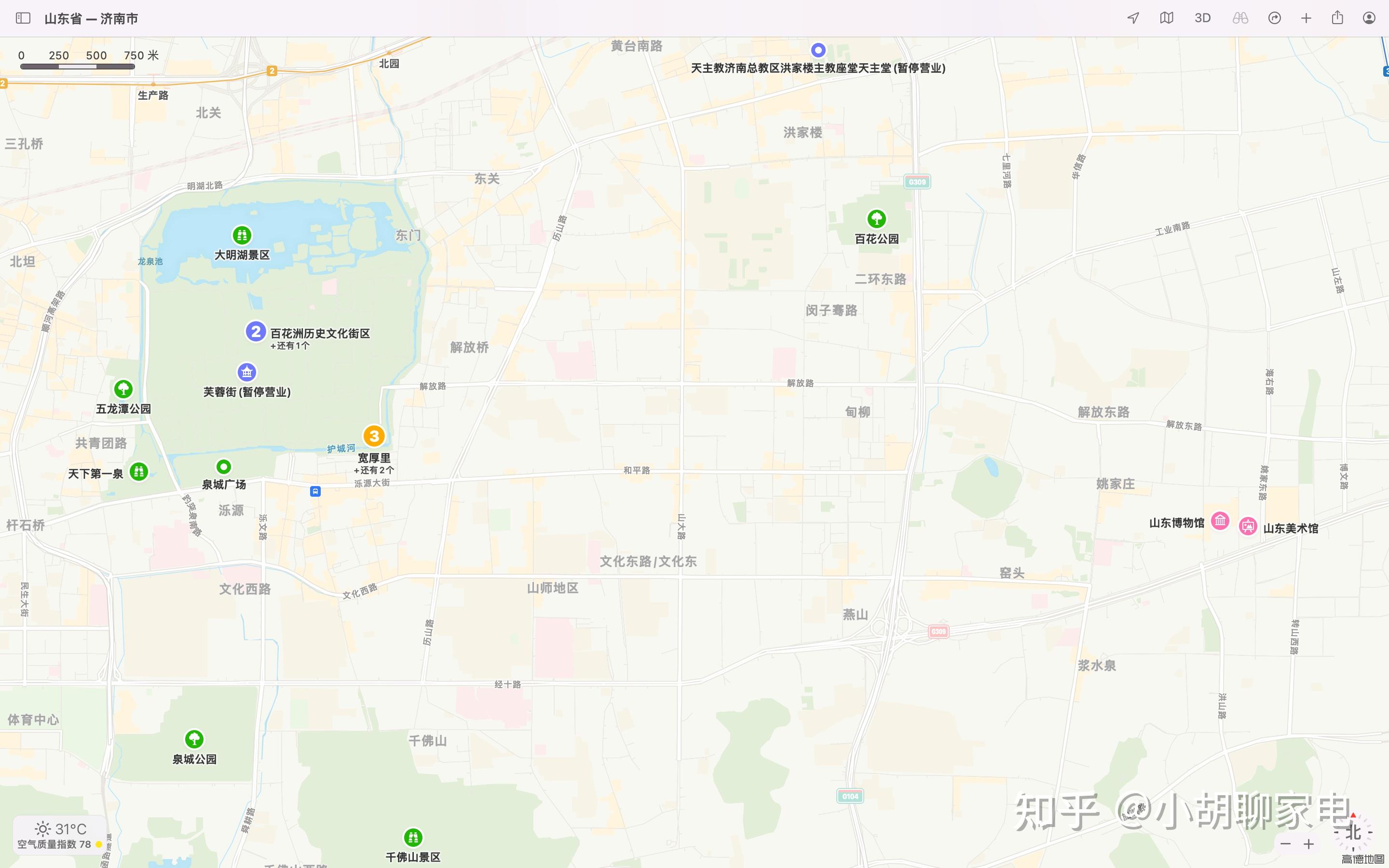 济南旅游攻略_济南股票配资利息_济南景点门票
