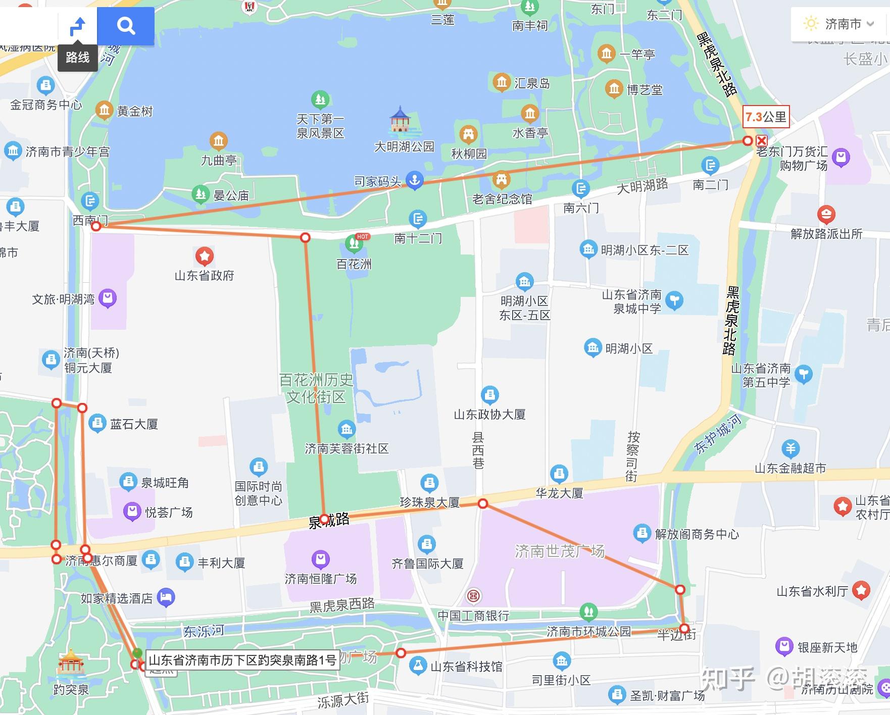 济南旅游攻略_济南景点门票_济南股票配资利息