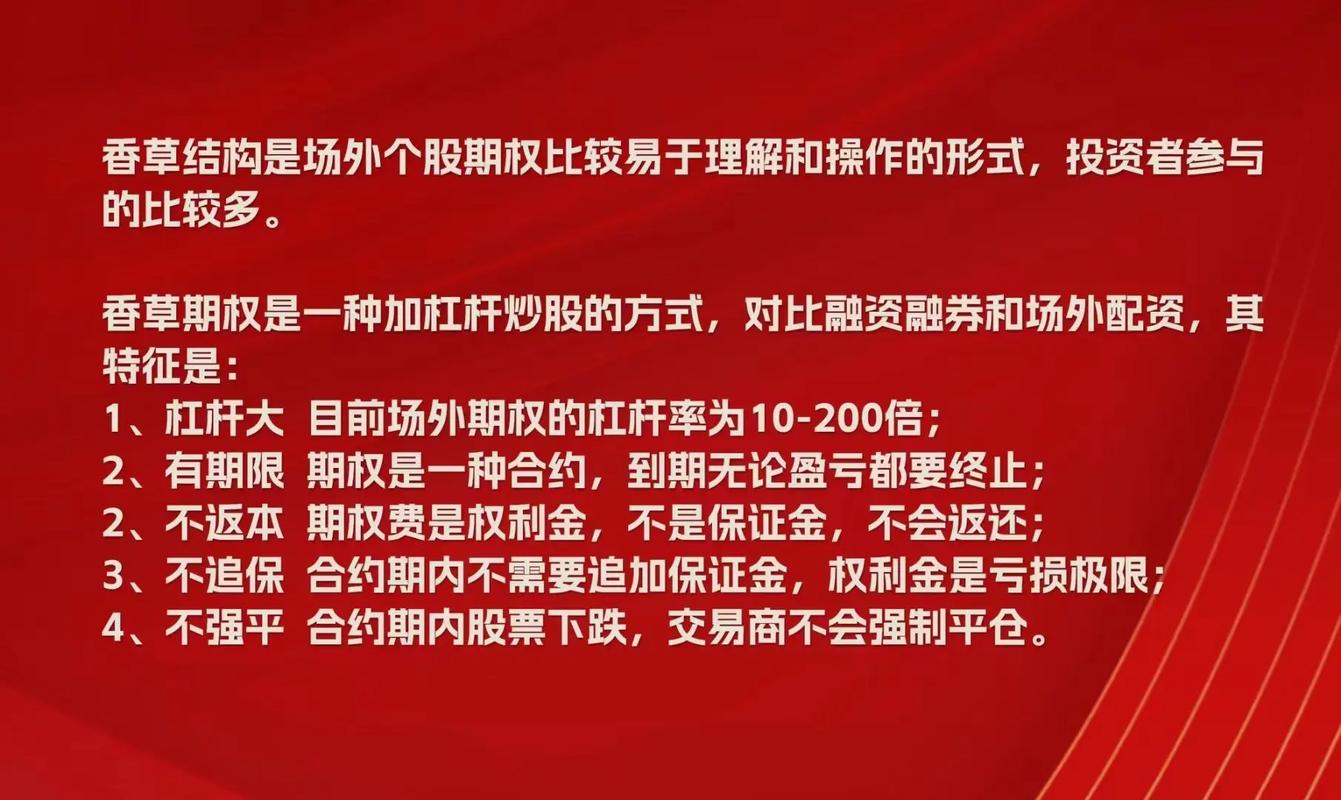 股票配资合法吗_民间配资炒股违法?_股票配资是什么意思