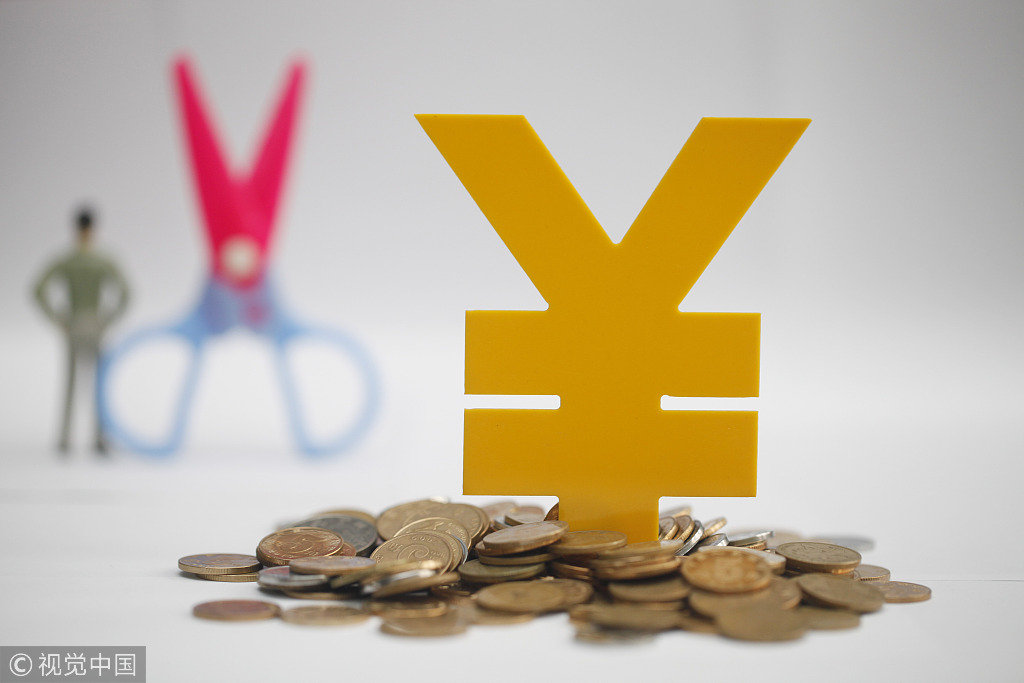 东海证券股东 出大事_东海证券董事长配合调查 朱玺老鼠仓案 东海证券连续三年净利润下滑