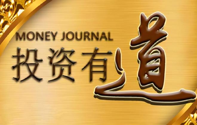 炒股养家经验分享_炒股十六年实战技巧_资金进场筹码加仓指标