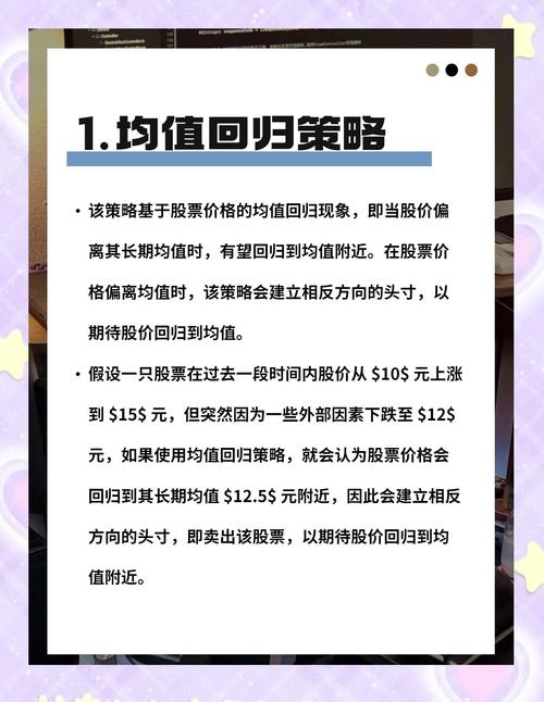 怎么判断股票盘子大小_股票市场策略制定_技术交易系统成功率