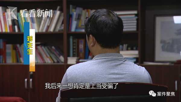 久锡投资管理有限公司_股票配资算不算诈骗_股票曲线波动