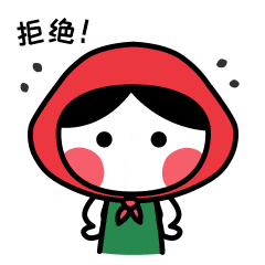 场外配资模式_非法证券期货活动_个人股票配资