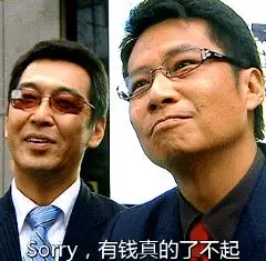 股票分红机制_配资拿分红_现金分红除息影响