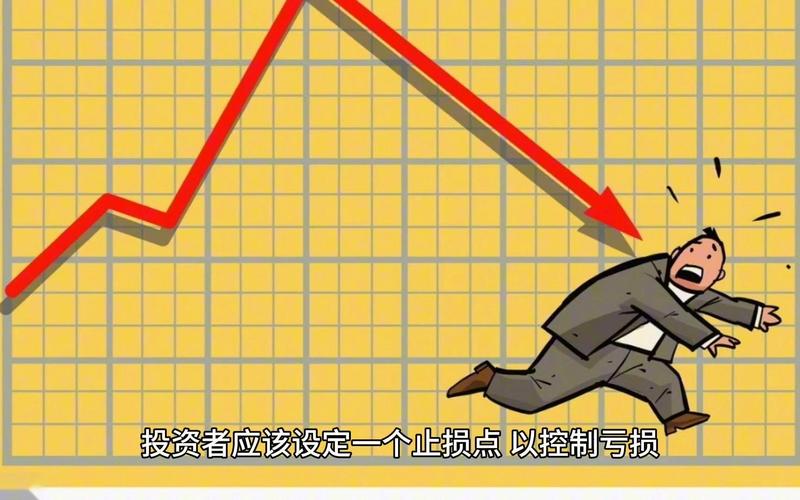 正规配资公司选择_配资炒股安全方法_股票配资公司有风险吗