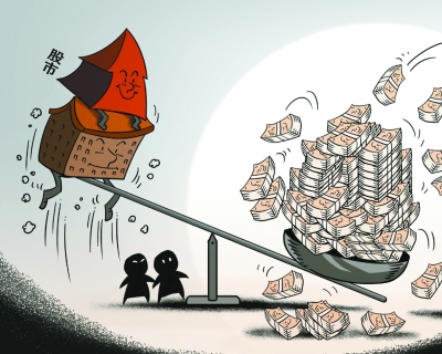 投资者数目突破1.5亿_个人股票配资_场外配资炒股法律风险