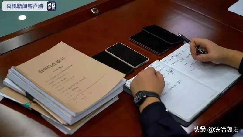 安卓免费监听卧底软件_手机卧底软件_窃取隐私_警方打击