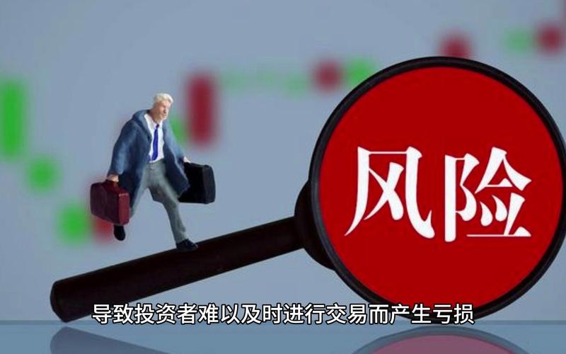 股票配资招聘_股票配资业务招聘_配资招聘股票怎么样