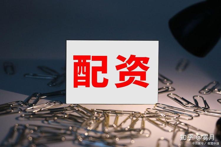 股票配资风险_中国股市股票配资风险_P2P平台引入社会保险机制
