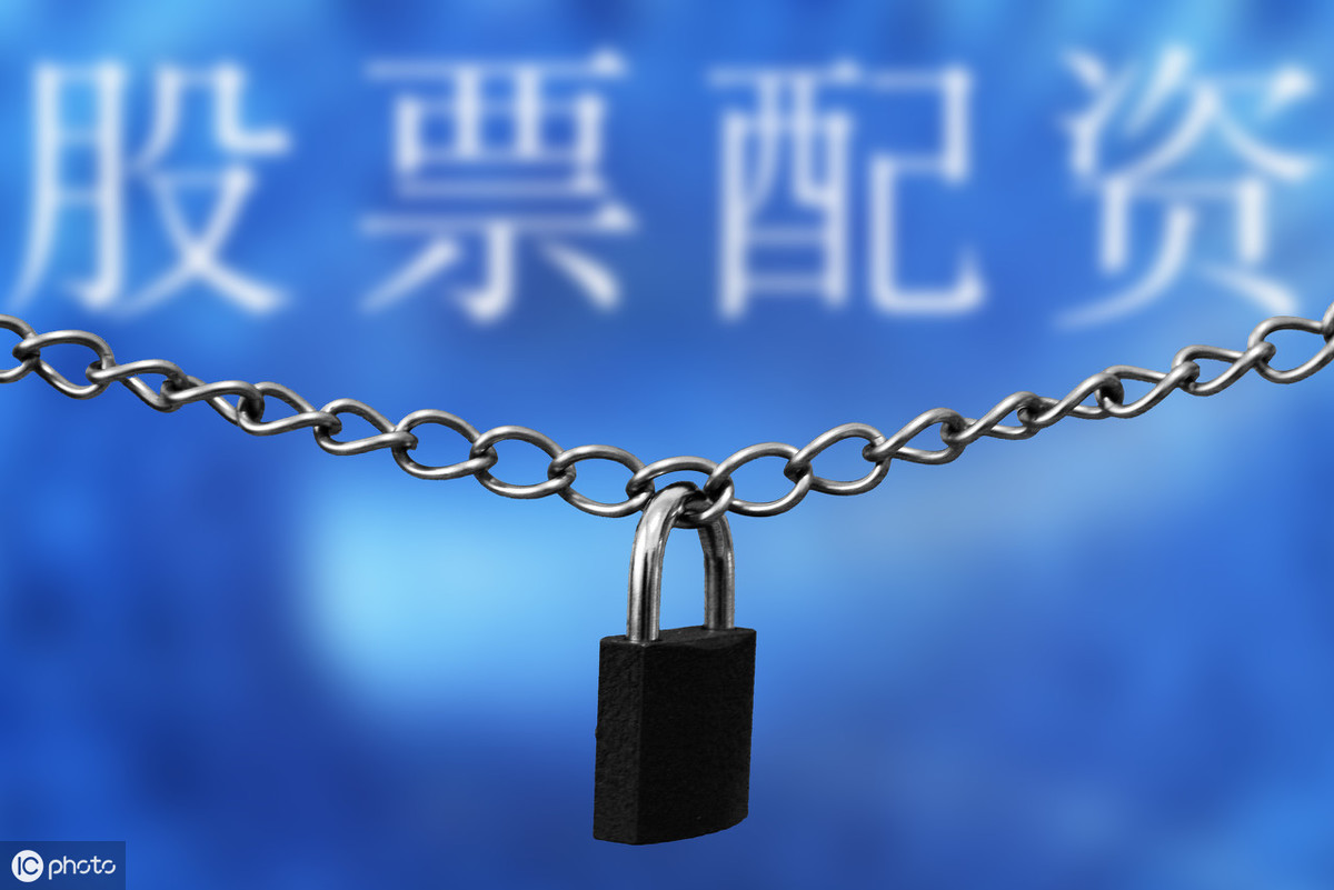 股票可以不使用配资_海南贝格富科技跑路事件_证监会场外配资风险