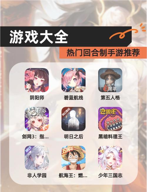 银岛配资组队玩法_股票配资手机软件_京融实配资回合制玩法