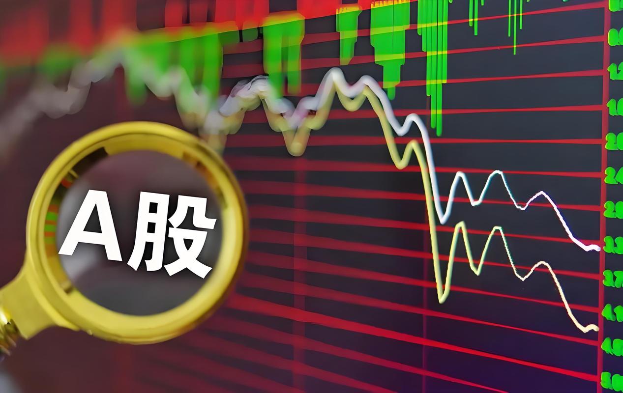 中信证券中金公司SFISF方案_A股牛市杠杆要素_全国最大股票配资杠杆